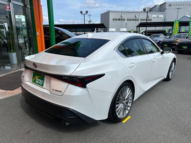 ＩＳ ＩＳ３００ｈ　バージョンＬ　純正メーカーナビ・地デジＴＶ／レザーシート／レクサスセーフティシステム／三眼ＬＥＤヘッドライト／／Ｆエアーシート＆シートヒーター／パノラミックビューモニター／ＥＴＣ２．０（11枚目）