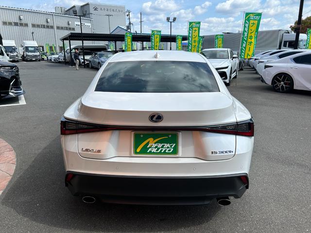 ＩＳ ＩＳ３００ｈ　バージョンＬ　純正メーカーナビ・地デジＴＶ／レザーシート／レクサスセーフティシステム／三眼ＬＥＤヘッドライト／／Ｆエアーシート＆シートヒーター／パノラミックビューモニター／ＥＴＣ２．０（12枚目）