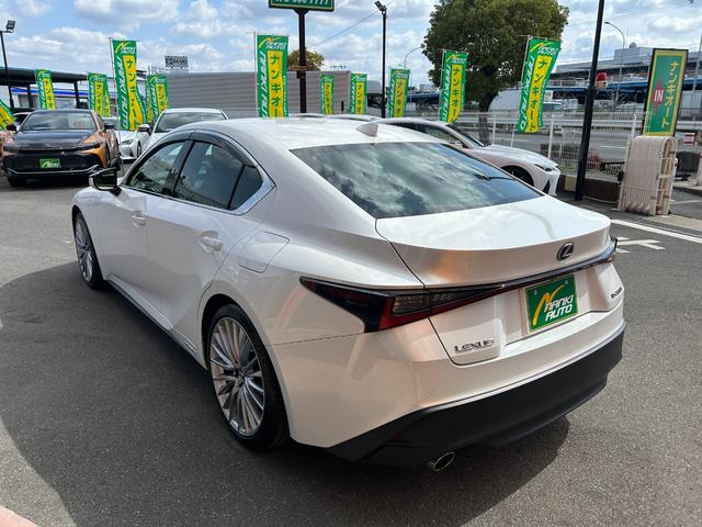 ＩＳ ＩＳ３００ｈ　バージョンＬ　純正メーカーナビ・地デジＴＶ／レザーシート／レクサスセーフティシステム／三眼ＬＥＤヘッドライト／／Ｆエアーシート＆シートヒーター／パノラミックビューモニター／ＥＴＣ２．０（13枚目）