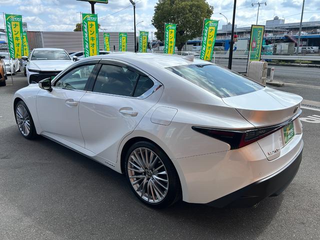 ＩＳ ＩＳ３００ｈ　バージョンＬ　純正メーカーナビ・地デジＴＶ／レザーシート／レクサスセーフティシステム／三眼ＬＥＤヘッドライト／／Ｆエアーシート＆シートヒーター／パノラミックビューモニター／ＥＴＣ２．０（14枚目）