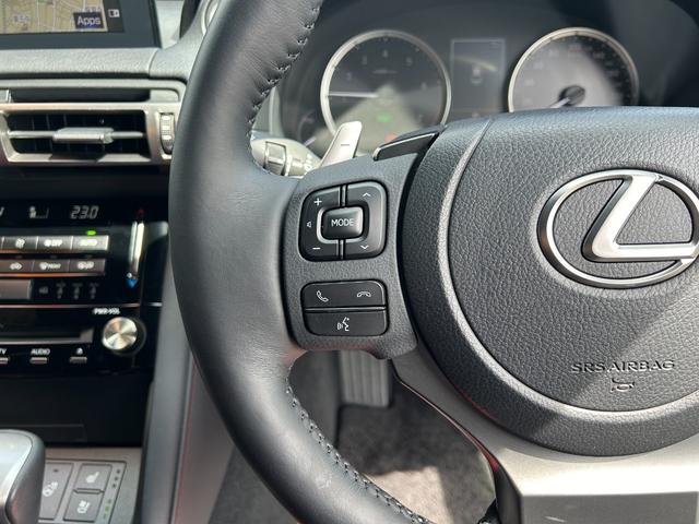 ＩＳ ＩＳ３００ｈ　バージョンＬ　純正メーカーナビ・地デジＴＶ／レザーシート／レクサスセーフティシステム／三眼ＬＥＤヘッドライト／／Ｆエアーシート＆シートヒーター／パノラミックビューモニター／ＥＴＣ２．０（24枚目）