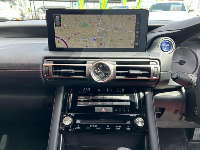 ＩＳ ＩＳ３００ｈ　バージョンＬ　純正メーカーナビ・地デジＴＶ／レザーシート／レクサスセーフティシステム／三眼ＬＥＤヘッドライト／／Ｆエアーシート＆シートヒーター／パノラミックビューモニター／ＥＴＣ２．０（27枚目）