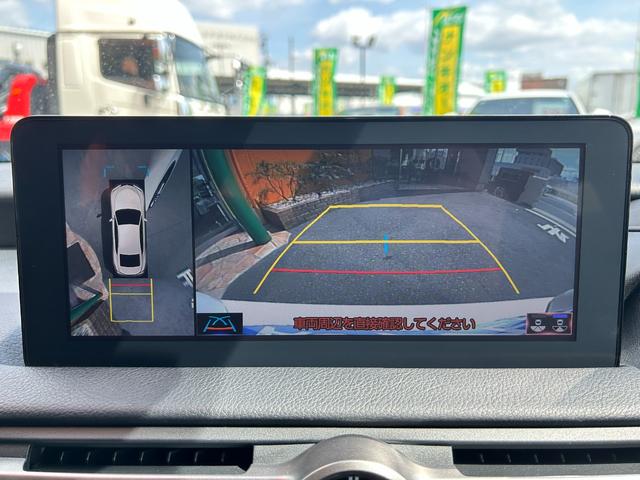 ＩＳ ＩＳ３００ｈ　バージョンＬ　純正メーカーナビ・地デジＴＶ／レザーシート／レクサスセーフティシステム／三眼ＬＥＤヘッドライト／／Ｆエアーシート＆シートヒーター／パノラミックビューモニター／ＥＴＣ２．０（28枚目）