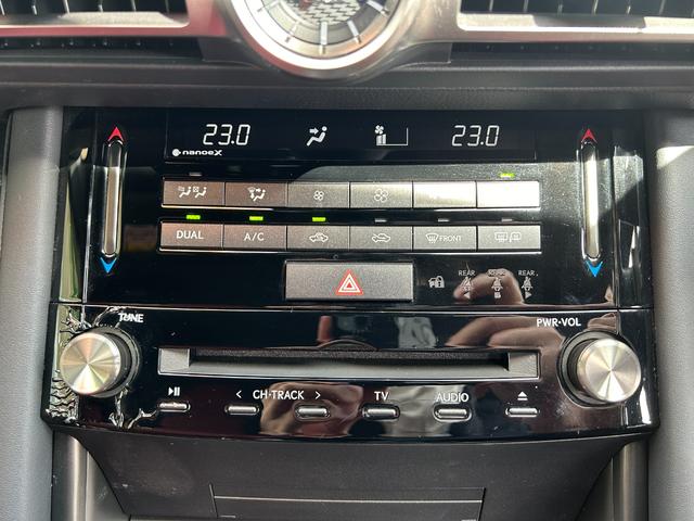 ＩＳ ＩＳ３００ｈ　バージョンＬ　純正メーカーナビ・地デジＴＶ／レザーシート／レクサスセーフティシステム／三眼ＬＥＤヘッドライト／／Ｆエアーシート＆シートヒーター／パノラミックビューモニター／ＥＴＣ２．０（29枚目）