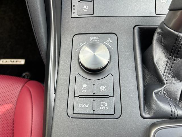 ＩＳ ＩＳ３００ｈ　バージョンＬ　純正メーカーナビ・地デジＴＶ／レザーシート／レクサスセーフティシステム／三眼ＬＥＤヘッドライト／／Ｆエアーシート＆シートヒーター／パノラミックビューモニター／ＥＴＣ２．０（31枚目）