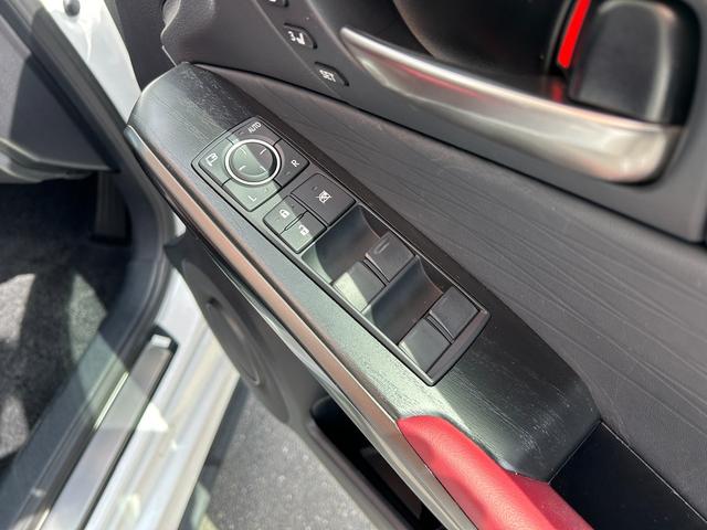 ＩＳ ＩＳ３００ｈ　バージョンＬ　純正メーカーナビ・地デジＴＶ／レザーシート／レクサスセーフティシステム／三眼ＬＥＤヘッドライト／／Ｆエアーシート＆シートヒーター／パノラミックビューモニター／ＥＴＣ２．０（34枚目）