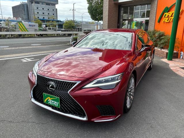 ＬＳ ＬＳ５００ｈ　バージョンＬ　純正ナビ・地デジＴＶ／レザーシート／ＥＴＣ２．０／レクサスセーフティシステム／マークレビンソン／パノラミックビューモニター／デジタルインナーミラー（4枚目）