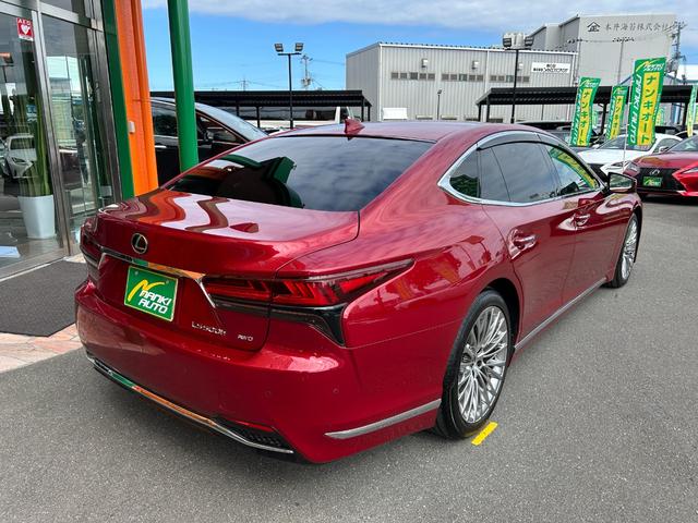 ＬＳ ＬＳ５００ｈ　バージョンＬ　純正ナビ・地デジＴＶ／レザーシート／ＥＴＣ２．０／レクサスセーフティシステム／マークレビンソン／パノラミックビューモニター／デジタルインナーミラー（11枚目）