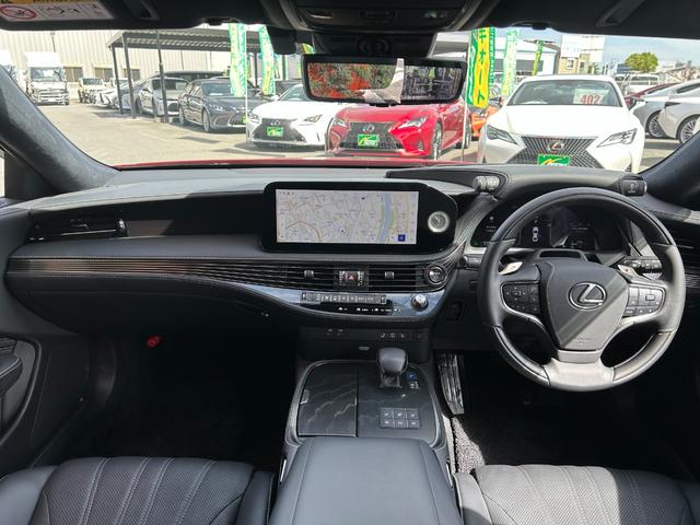 ＬＳ ＬＳ５００ｈ　バージョンＬ　純正ナビ・地デジＴＶ／レザーシート／ＥＴＣ２．０／レクサスセーフティシステム／マークレビンソン／パノラミックビューモニター／デジタルインナーミラー（20枚目）