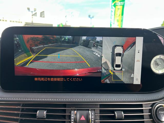 ＬＳ ＬＳ５００ｈ　バージョンＬ　純正ナビ・地デジＴＶ／レザーシート／ＥＴＣ２．０／レクサスセーフティシステム／マークレビンソン／パノラミックビューモニター／デジタルインナーミラー（29枚目）
