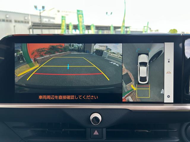 クラウンクロスオーバー Ｇアドバンスド・レザーパッケージ　レザーシート／ＢＳＭ／トヨタセーフティセンス／パノラミックビューモニター／デジタルインナーミラー／Ｆシート＆シートヒーター／ＥＴＣ２．０／パワートランク／前後ドライブレコーダー（29枚目）
