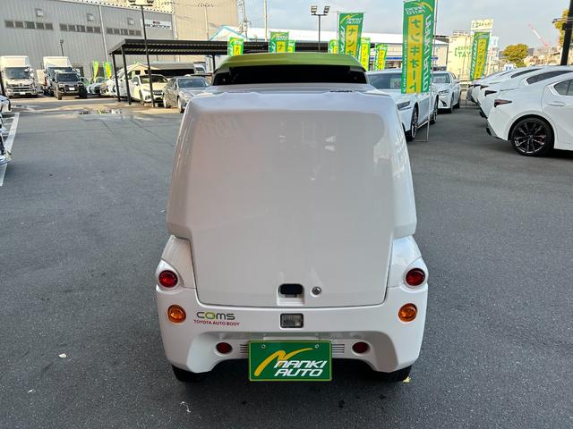 トヨタ Ｂ－ＣＯＭデリバリー　電気自動車（7枚目）