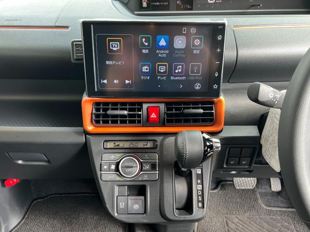 タント ファンクロスターボ 純正ディスプレイオーディオ/両側パワースライドドア/スマートアシスト/Fシートヒーター/バックカメラ(28枚目)