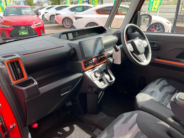 タント ファンクロスターボ 純正ディスプレイオーディオ/両側パワースライドドア/スマートアシスト/Fシートヒーター/バックカメラ(35枚目)