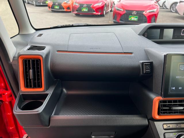 タント ファンクロスターボ 純正ディスプレイオーディオ/両側パワースライドドア/スマートアシスト/Fシートヒーター/バックカメラ(38枚目)