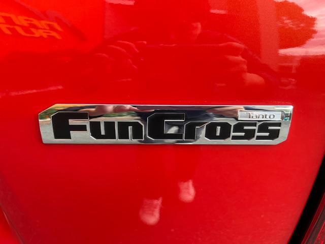 タント ファンクロスターボ 純正ディスプレイオーディオ/両側パワースライドドア/スマートアシスト/Fシートヒーター/バックカメラ(45枚目)