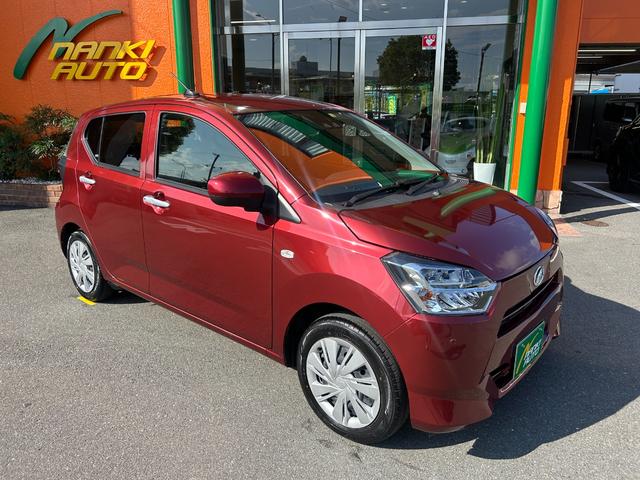 ミライース X リミテッドSAIII バックカメラ(8枚目)