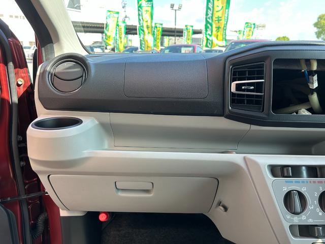 ミライース X リミテッドSAIII バックカメラ(33枚目)