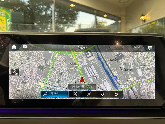 GLS GLS600 4マチック ファーストクラスパッケージ ファーストクラスPG/クリスタルホワイトナッパレザー/ハイグロスブラックフローイング/ラインピアノラッカーウッド(29枚目)