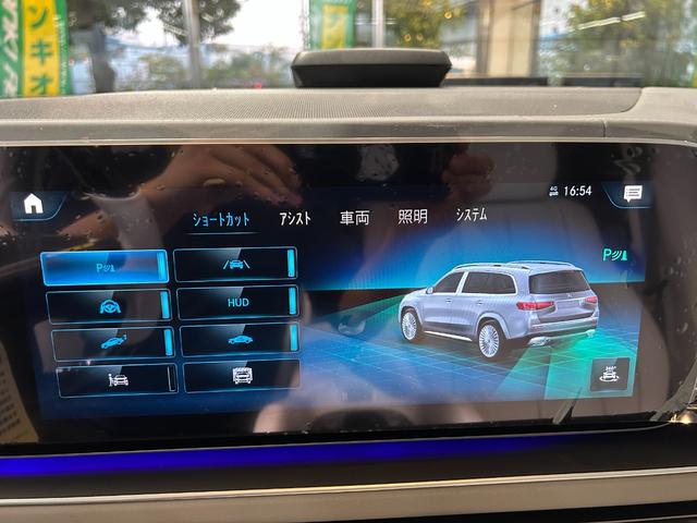 GLS GLS600 4マチック ファーストクラスパッケージ ファーストクラスPG/クリスタルホワイトナッパレザー/ハイグロスブラックフローイング/ラインピアノラッカーウッド(30枚目)