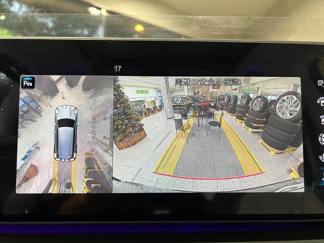 GLS GLS600 4マチック ファーストクラスパッケージ ファーストクラスPG/クリスタルホワイトナッパレザー/ハイグロスブラックフローイング/ラインピアノラッカーウッド(31枚目)