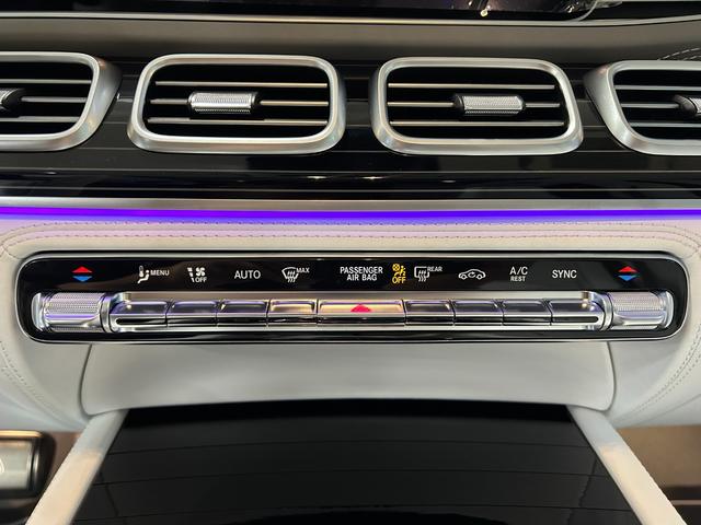 GLS GLS600 4マチック ファーストクラスパッケージ ファーストクラスPG/クリスタルホワイトナッパレザー/ハイグロスブラックフローイング/ラインピアノラッカーウッド(33枚目)