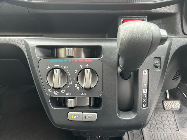 ミライース L SAIII 社外ナビ・地デジTV/バックカメラ/ETC/スマートアシスト/ドライブレコーダー/キーレス(30枚目)