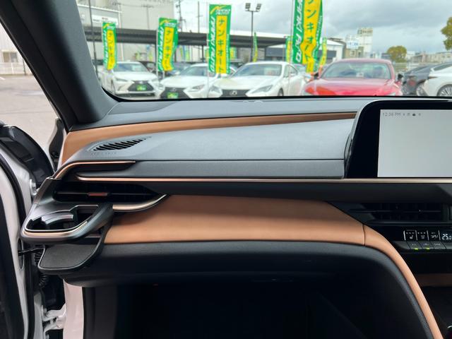 クラウンスポーツ Ｚ　Ｚ（５名）純正ナビ・地デジＴＶ／レザーシート／トヨタセーフティセンス／モデリスタエアロパーツ／ＴＺエアコンドリンクホルダー／パノラミックビューモニター／デジタルインナーミラー／ＥＴＣ２．０（41枚目）