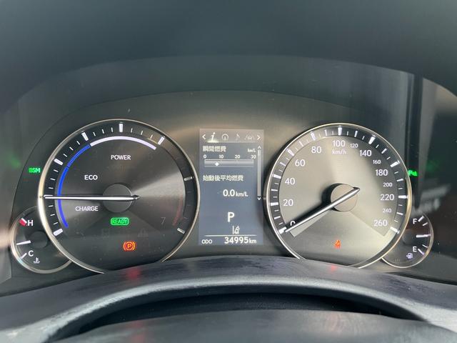 ＧＳ ＧＳ４５０ｈ　バージョンＬ　純正ナビ・地デジＴＶ／サンルーフ／レザーシート／プリクラッシュセーフティＳ／三眼ＬＥＤヘッドライト／パワートランク／ＥＴＣ２．０／ドライブレコーダー／ＯＰリモートスタート／ＯＰ１９インチアルミホイール（28枚目）