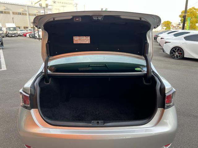 ＧＳ ＧＳ４５０ｈ　バージョンＬ　純正ナビ・地デジＴＶ／サンルーフ／レザーシート／プリクラッシュセーフティＳ／三眼ＬＥＤヘッドライト／パワートランク／ＥＴＣ２．０／ドライブレコーダー／ＯＰリモートスタート／ＯＰ１９インチアルミホイール（46枚目）