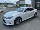 LEXUS RC