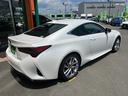 LEXUS RC