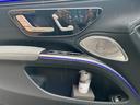 MERCEDES AMG EQS