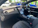 MERCEDES BENZ EQE