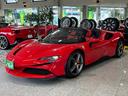 FERRARI SF90 SPIDER