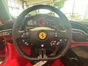 FERRARI SF90 SPIDER