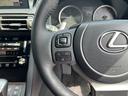 ＩＳ３００ｈ　バージョンＬ　純正メーカーナビ・地デジＴＶ／レザーシート／レクサスセーフティシステム／三眼ＬＥＤヘッドライト／／Ｆエアーシート＆シートヒーター／パノラミックビューモニター／ＥＴＣ２．０（24枚目）