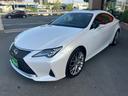 LEXUS RC