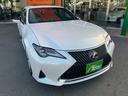 LEXUS RC