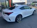 LEXUS RC