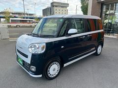 ࡼХ ȥ饤ץǡξ¦ѥ饤ɥɥץå她ȡޡȥɥ󥰥ȥåסƥȥҡåץҡ 0700361A30251024W001 2