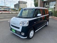 ࡼХ ȥ饤ץǡξ¦ѥ饤ɥɥץå她ȡޡȥɥ󥰥ȥåסƥȥҡåץҡ 0700361A30251024W001 3