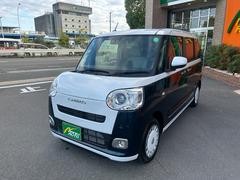 ࡼХ ȥ饤ץǡξ¦ѥ饤ɥɥץå她ȡޡȥɥ󥰥ȥåסƥȥҡåץҡ 0700361A30251024W001 4