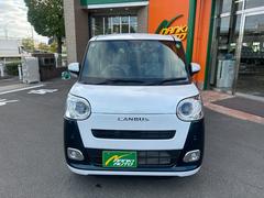 ࡼХ ȥ饤ץǡξ¦ѥ饤ɥɥץå她ȡޡȥɥ󥰥ȥåסƥȥҡåץҡ 0700361A30251024W001 5