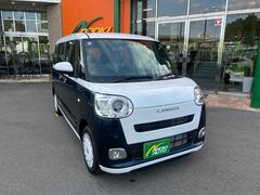 ࡼХ ȥ饤ץǡξ¦ѥ饤ɥɥץå她ȡޡȥɥ󥰥ȥåסƥȥҡåץҡ 0700361A30251024W001 6