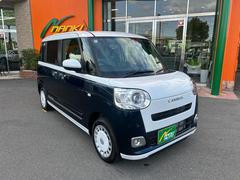 ࡼХ ȥ饤ץǡξ¦ѥ饤ɥɥץå她ȡޡȥɥ󥰥ȥåסƥȥҡåץҡ 0700361A30251024W001 7