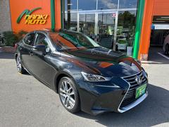 �ɣ� �ɣӣ������衡�С������̡������ʥӡ��ϥǥ��ԣ֡��쥶�������� 0700361A30251103W001 7