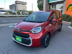 ������ �ϥ��֥�åɣڡ������ʥӡ��ϥǥ��ԣ֡��ѥΥ�ߥå��ӥ塼��˥������ȥ西�����եƥ����� 0700361A30251115W001 4