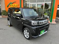 ���ե� �ǡ�������٥���㡼������롼�ա��ѥΥ�ߥå��ӥ塼��˥������ץå��她������ 0700361A30251124W001 7