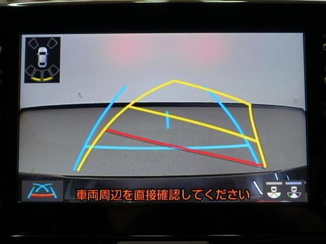 ＧＲヤリス ＲＳ　メモリーナビ　ミュージックプレイヤー接続可　バックカメラ　衝突被害軽減システム　ＥＴＣ　ＬＥＤヘッドランプ（9枚目）